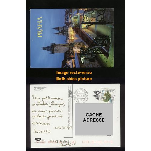 Timbre Oblitéré Used Stamp Aquarius Sur Carte Postale Praha Prague Ceska Republique Tcheque