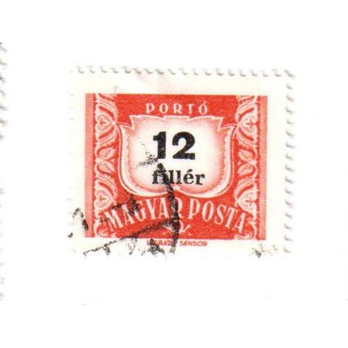 Timbre Oblitéré : Hongrie