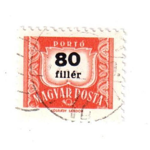 Timbre Oblitéré : Hongrie