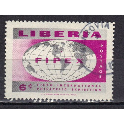 Liberia 1956 : 5è Exposition Philatélique Internationale De New-York : Emblème De L'exposition - Timbre Oblitéré
