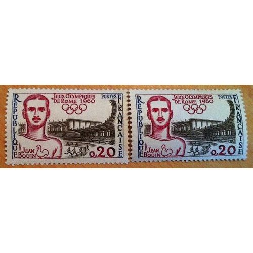Timbres Neufs N°1265 Avec Gomme D'origine.