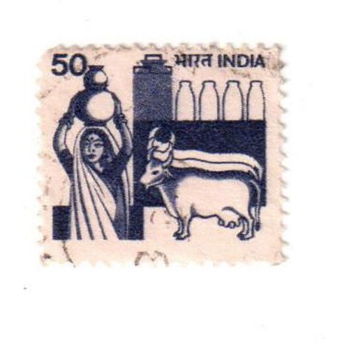 Timbre Oblitéré : Inde