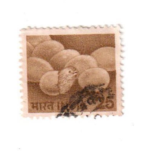 Timbre Oblitéré : Inde
