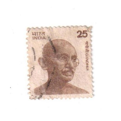 Timbre Oblitéré : Inde, Gandhi