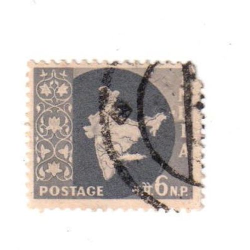 Timbre Oblitéré : Inde
