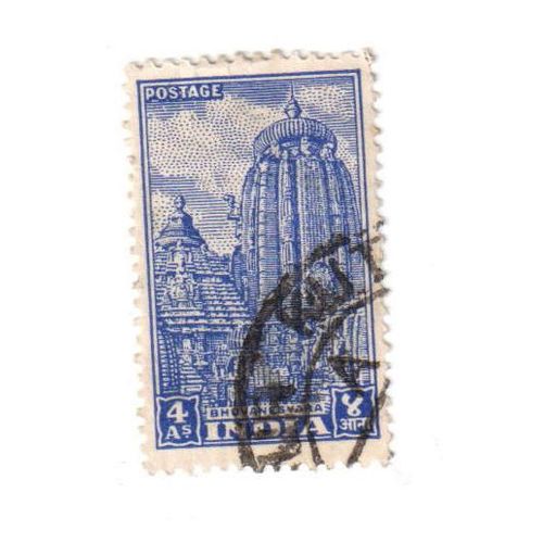 Timbre Oblitéré : Inde