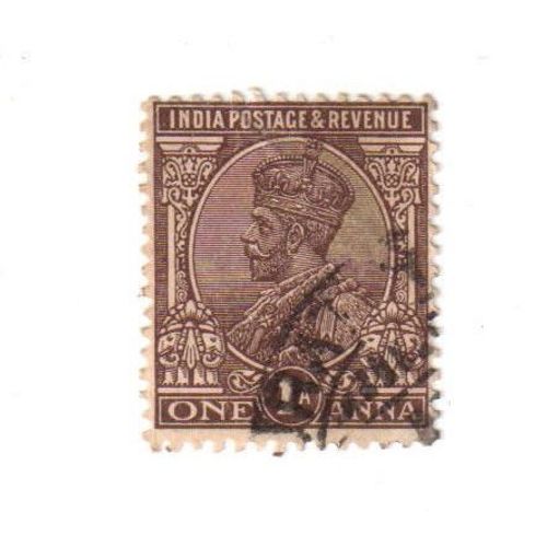 Timbre Oblitéré : Inde