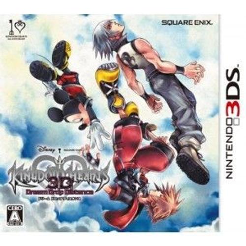 Kingdom Hearts 3d: Dream Drop Distance[Import Japonais] 3ds