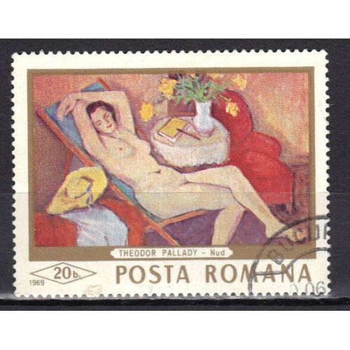 Roumanie 1969 : Nu Célèbre - Timbre Oblitéré