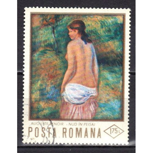 Roumanie 1971 : Nu Célèbre - Timbre Oblitéré