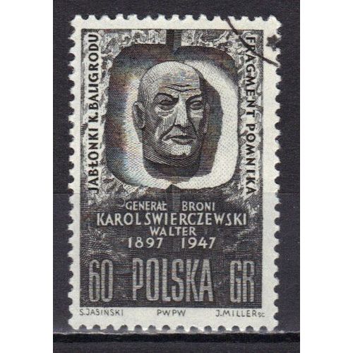 Pologne 1962 : 15è Anniversaire De La Mort Du Général Karol Swierczewski - Timbre Oblitéré