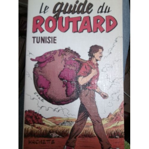 Tunisie - Edition 1995-1996