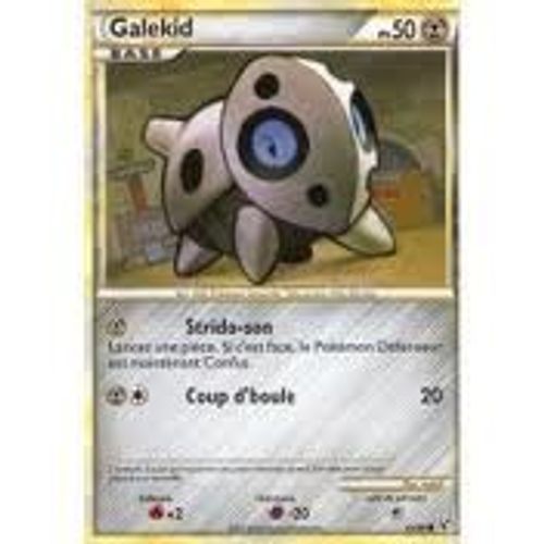Galekid
