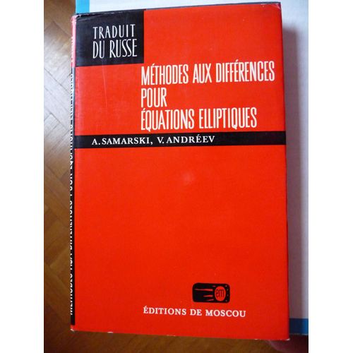 Méthodes Aux Différences Pour Équations Elliptiques