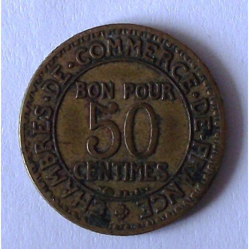 Pièce Bon Pour 50 Centimes Chambre De Commerce De France 1923