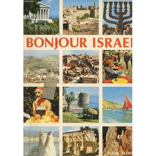 Bonjour Israel Guide Illustre Et Souvenir