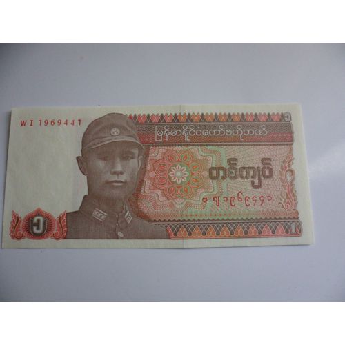 Birmanie - Myanmar 1 Kyat 1990 Neuf / Unc !!