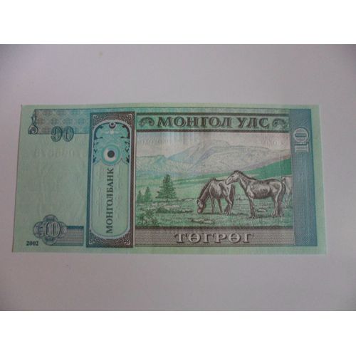 Mongolie 10 Tugrik 2002  Neuf / Unc !!