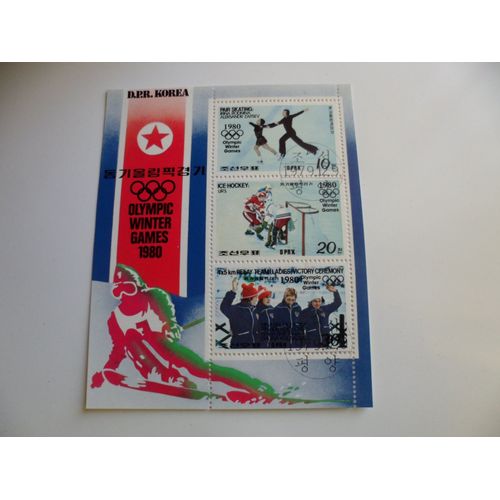 Corée Du Nord Bloc Feuillet - Jeux Olympiques Lake Placid