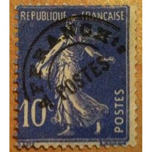 Timbre Préoblitéré N°52.Sans Gomme.