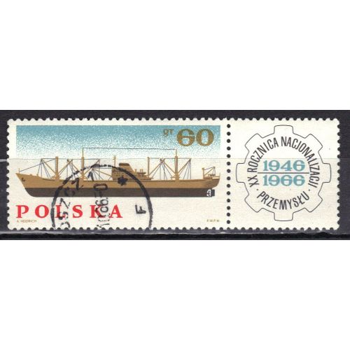 Pologne 1966 : Cargo (Chantiers Navals) - Timbre Oblitéré