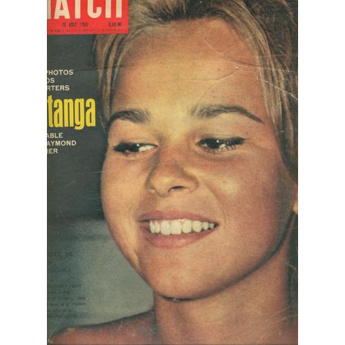 Paris Match  593 Brigitte Bardot Role Tragedienne- Sophia Loren  Katanga