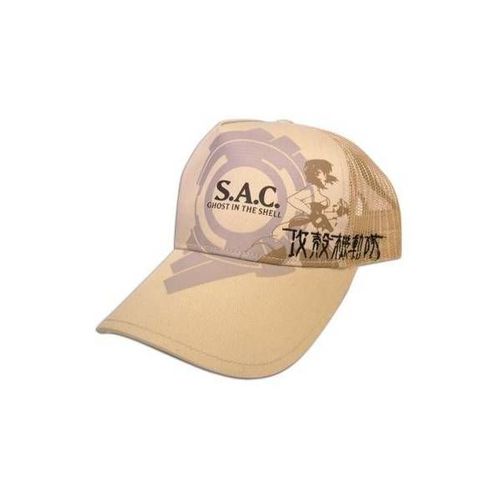 Ghost In The Shell -  S.A.C.- Casquette (Baseball Cap) Motoko Kusanagi