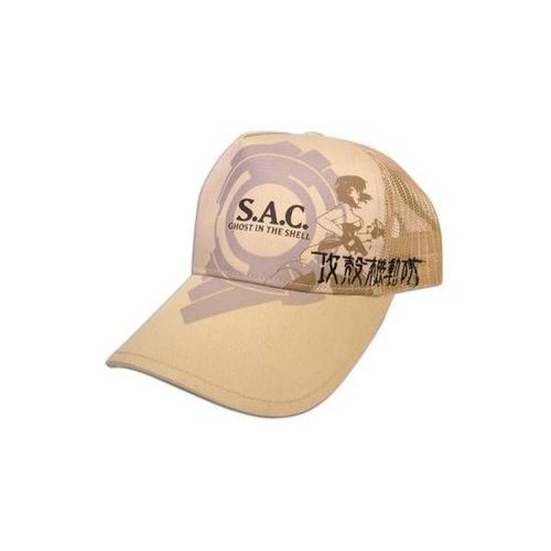 Ghost In The Shell -  S.A.C.- Casquette (Baseball Cap) Motoko Kusanagi