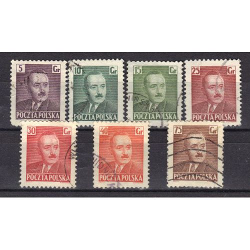 Pologne 1951 : Président Bierut : Valeur En Groszy-Or - Série De 7 Timbres Oblitérés
