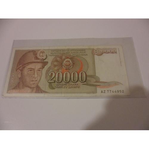 Yougoslavie 20 000 Dinara 1987