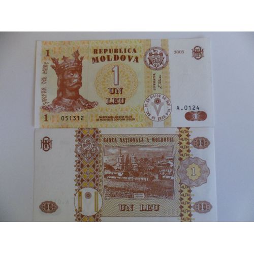 Moldavie 1 Leu 2005  Unc / Neuf !!