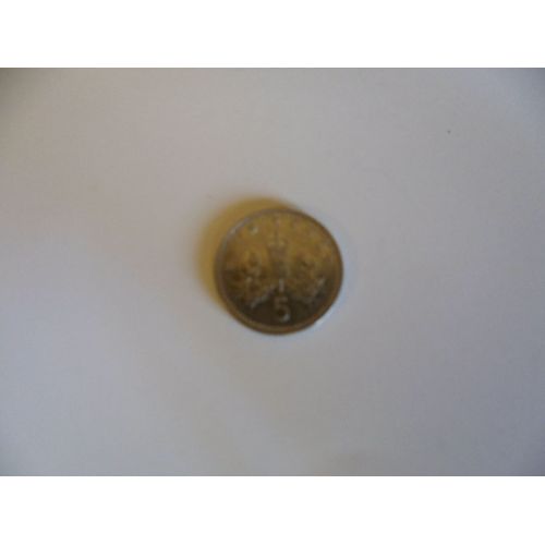 G B 5 Pence 1990  , De Circulation