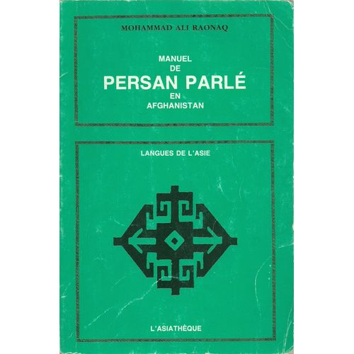 Manuel De Persan Parle En Afganistan