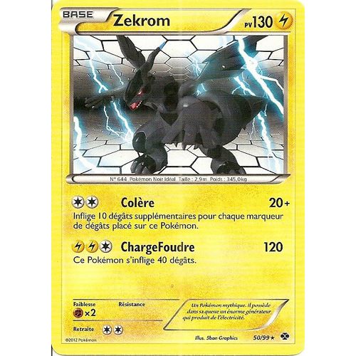 Zekrom 50/99 - Destinées Futures