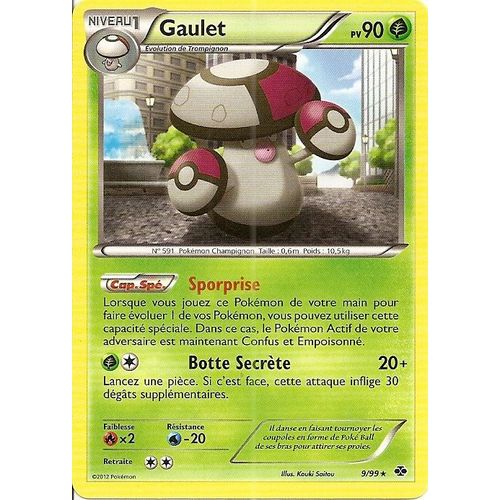 Gaulet 9/99 - Destinées Futures