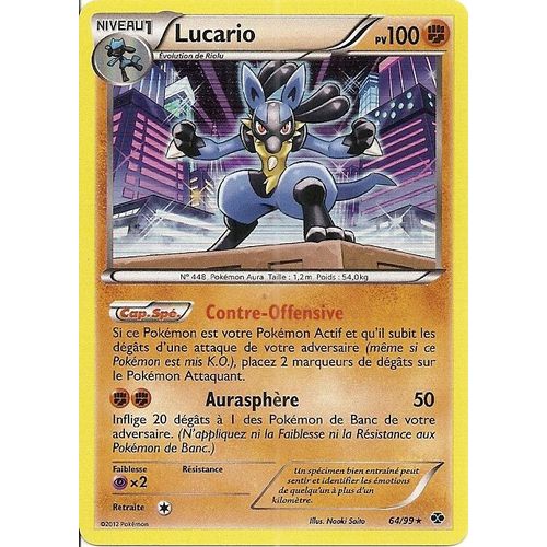 Lucario 64/99 - Destinées Futures