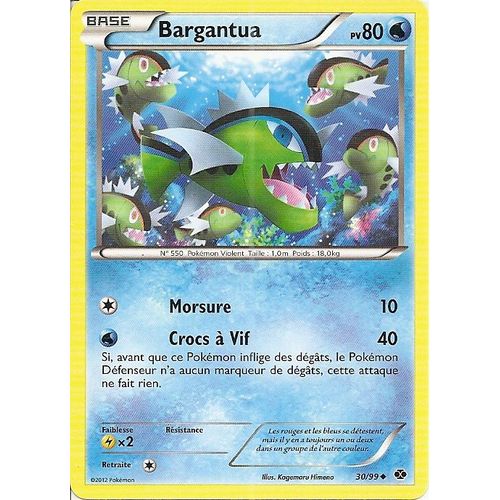 Bargantua  30/99 - Destinées Futures