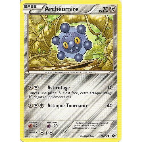Archéomire  75/99 - Destinées Futures