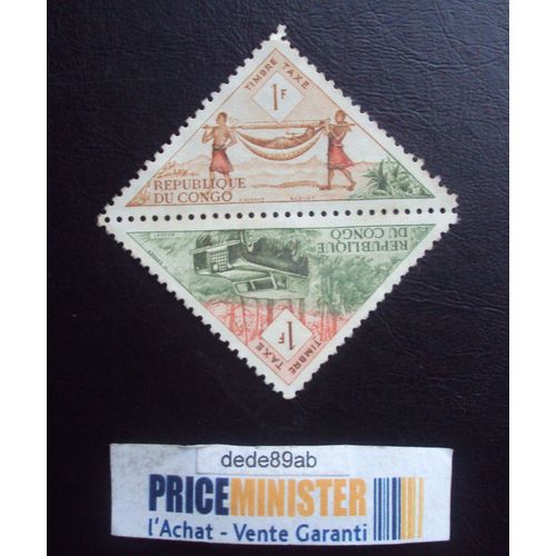 Congo.(Brazzaville).2 Timbres Taxe.1f République Du Congo.Non Oblitéré.