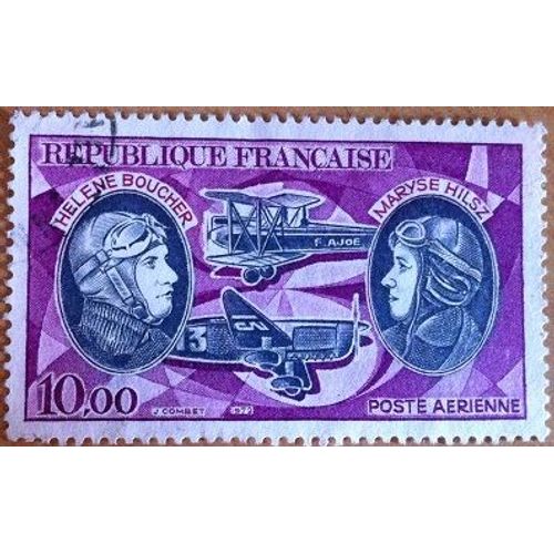 Timbre Poste Aérienne N°47.Oblitéré.