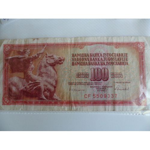 Yougoslavie 100 Dinars 1986