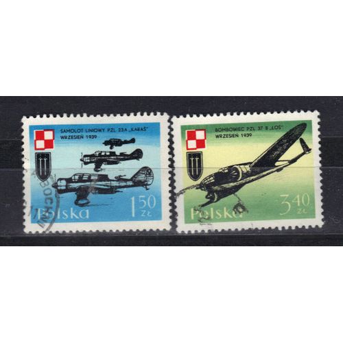 Pologne 1971 : Avions De Guerre De 1939 : Avion De Combat Pzl 23a / Bombardier Pzl 37b - Série De 2 Timbres Oblitérés