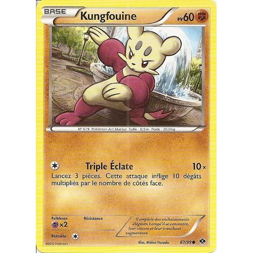 Kungfouine 67/99 - Destinées Futures