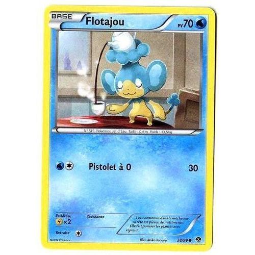 Flotajou, 70pv, Destinées Futures, 28/99
