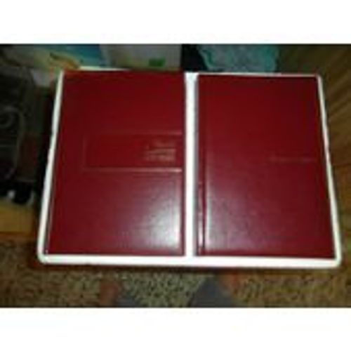 Grand Larousse Universel