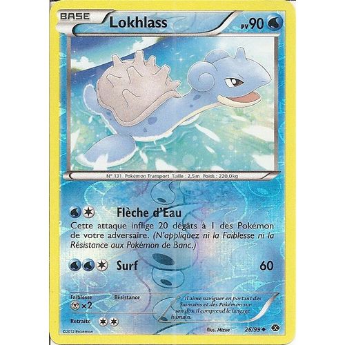 Lokhlass 26/99 - Destinées Futures