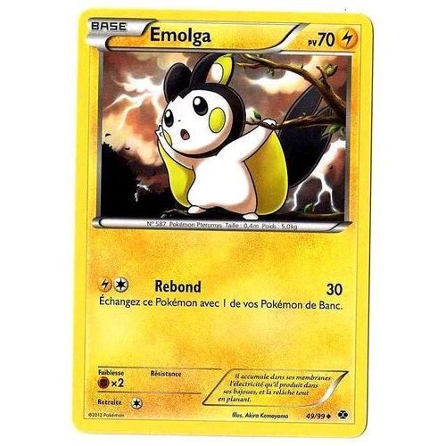 Emolga  49/99 - Destinées Futures