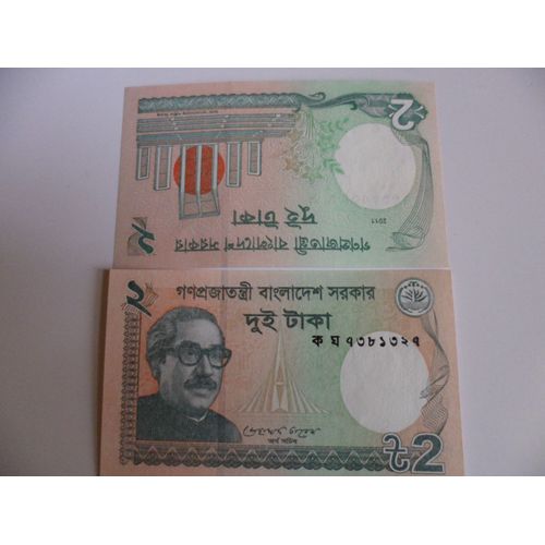 Bangladesh 2 Taka 2011   Neuf / Unc !!