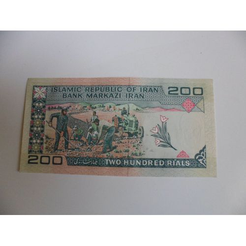 Iran 200 Rials , Billet Neuf !!