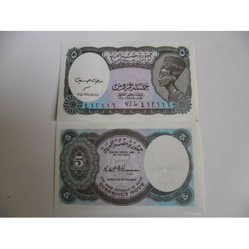 Egypte 5 Piastres ,  Billet Neuf !!
